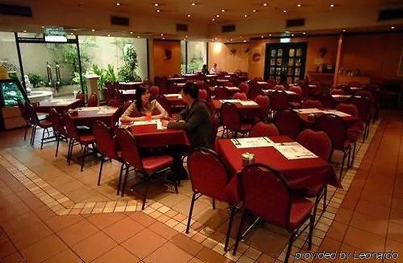 Hotel Anne Black Hong Kong